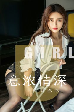 美女脱了内裤让男生摸