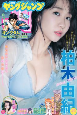 一代女皇风流艳史电影