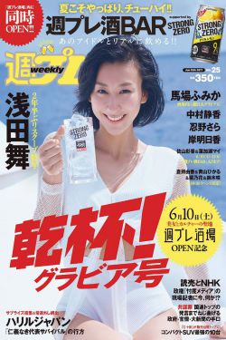 电影_爱恋2016_